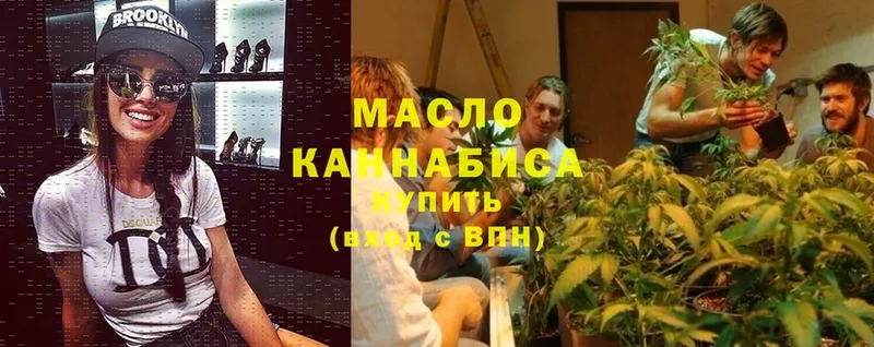 как найти наркотики  Кольчугино  ТГК вейп с тгк 